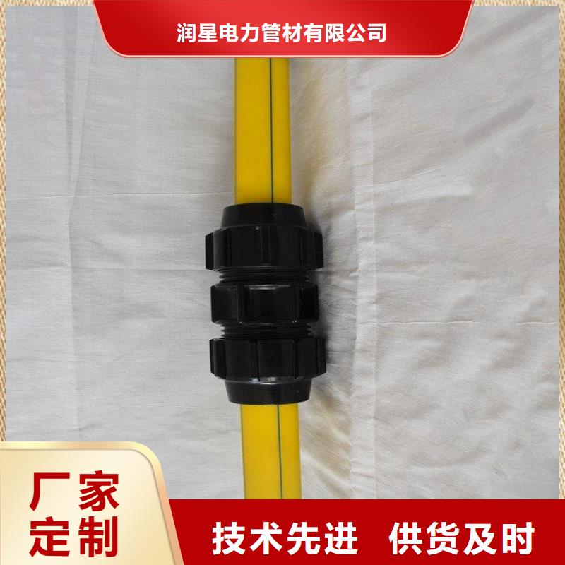 PE硅芯管MPP电缆保护管工厂认证