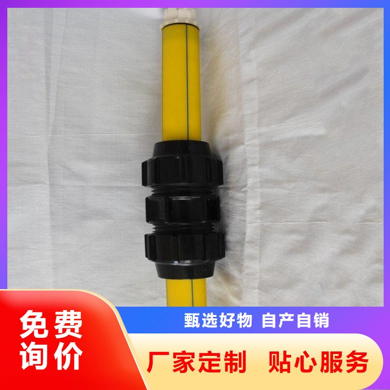 【 PE硅芯管 PE燃气管全新升级品质保障】