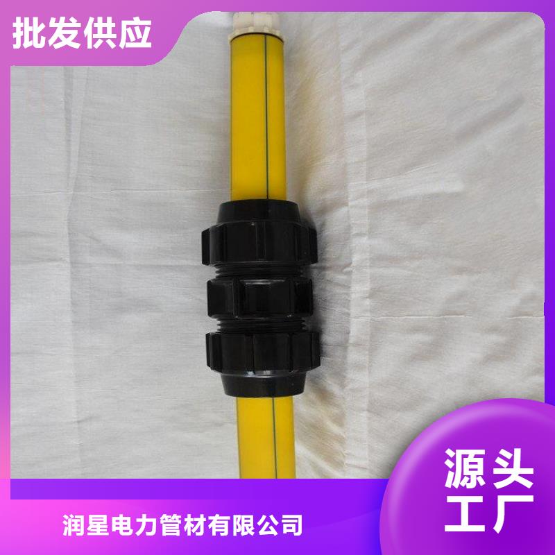 PE硅芯管UPVC化工管定制定做