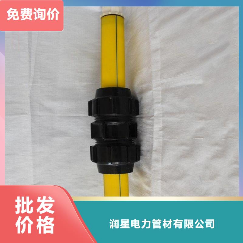 PE硅芯管硅芯管工艺层层把关