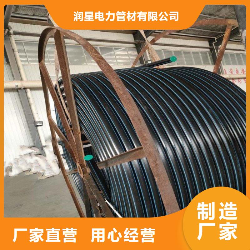 PE硅芯管PVC轴向中空管层层质检