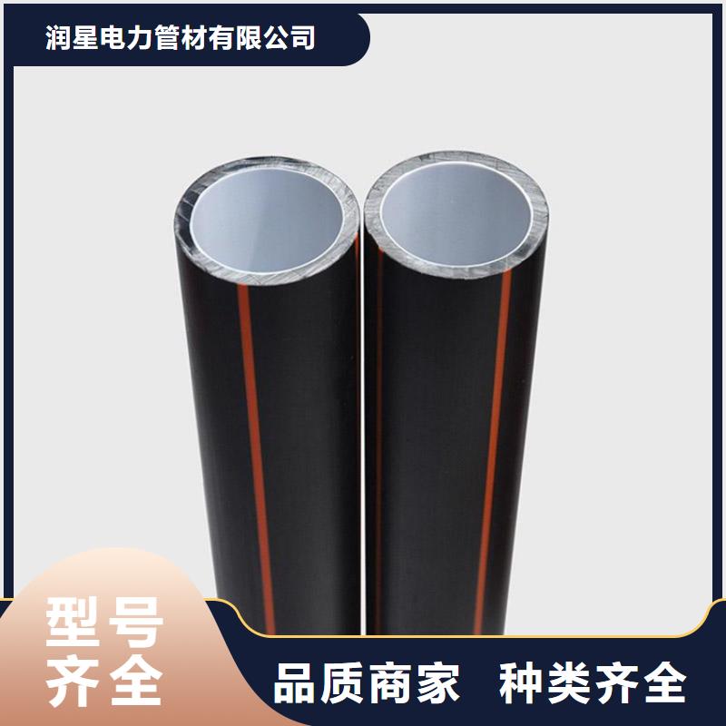 PE硅芯管MPP电缆保护管工厂认证