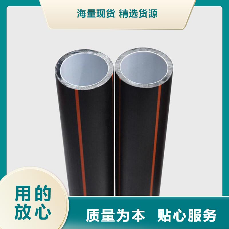 PE硅芯管【PVC轴向中空管】认准大品牌厂家