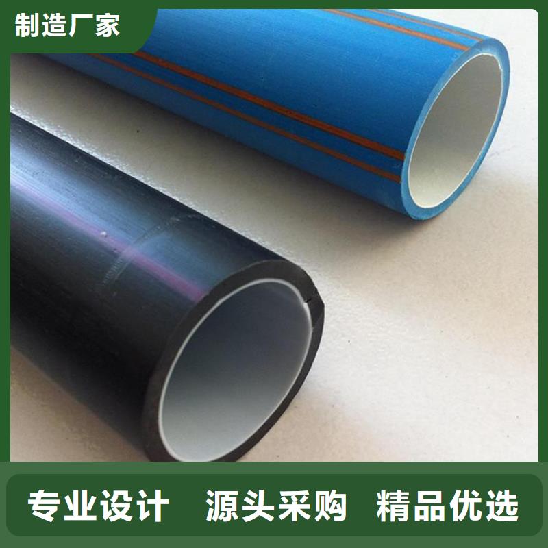 PE硅芯管 MPP拖拉管助您降低采购成本