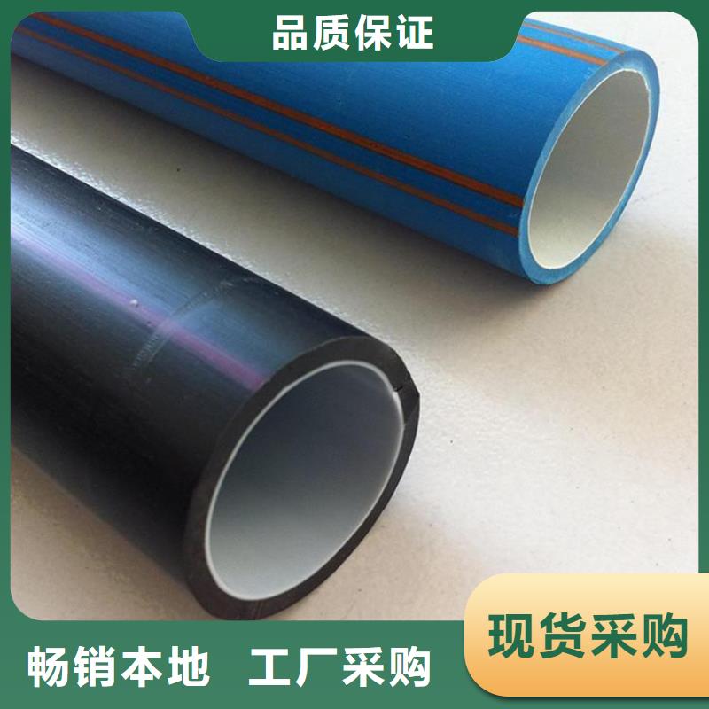 PE硅芯管【PVC轴向中空管】认准大品牌厂家