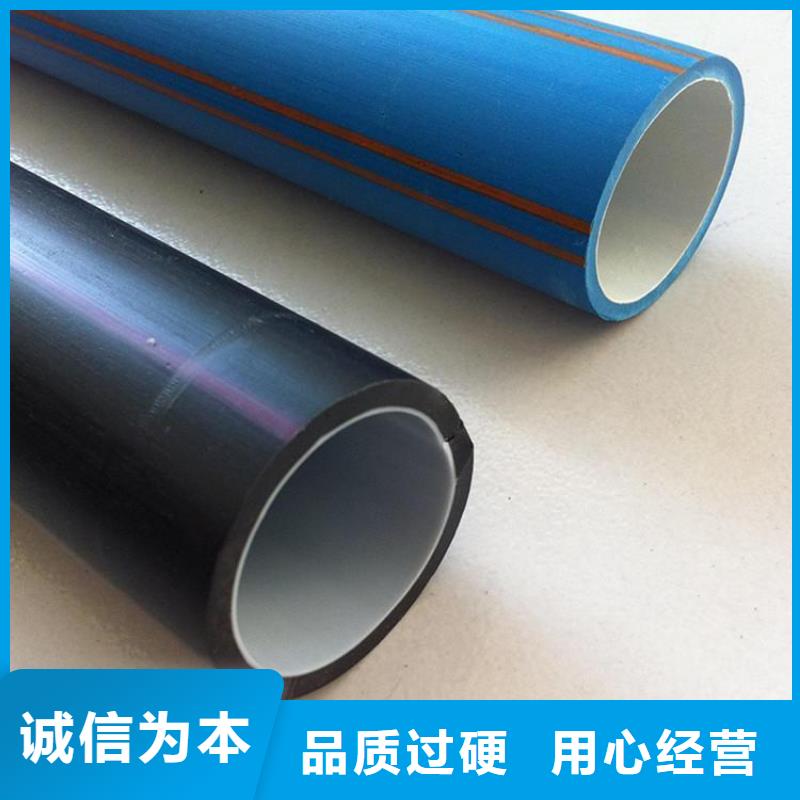 PE硅芯管HDPE硅芯管品质好才是硬道理