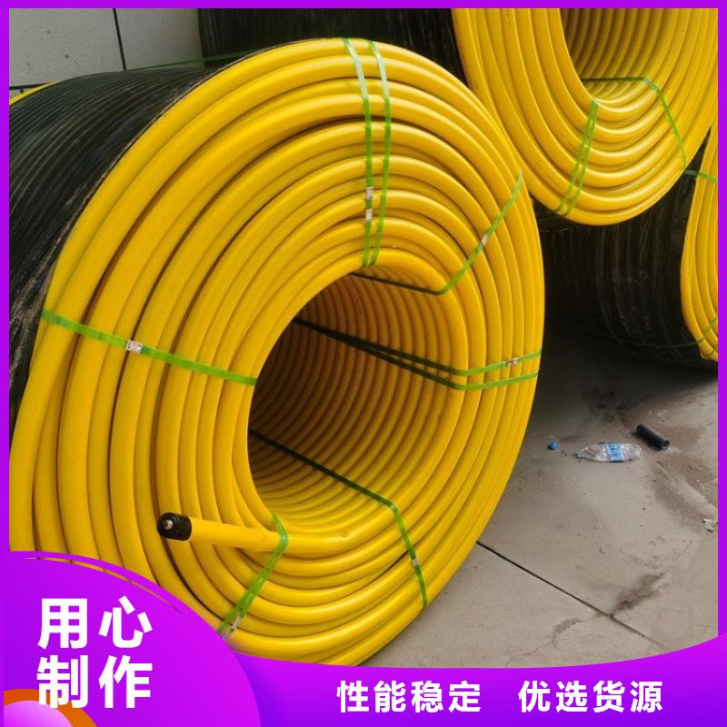 PE硅芯管_MPP电力管厂家直营