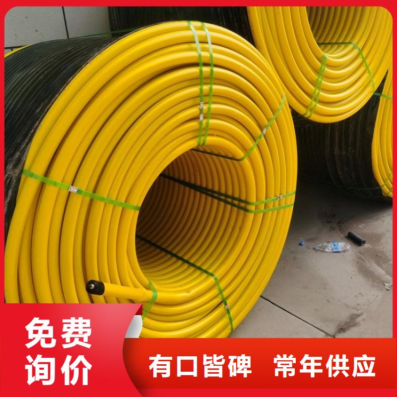 PE硅芯管-PVC轴向中空管信誉有保证
