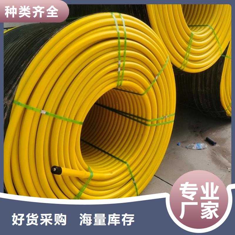 PE硅芯管 PVC给水管选择我们没错