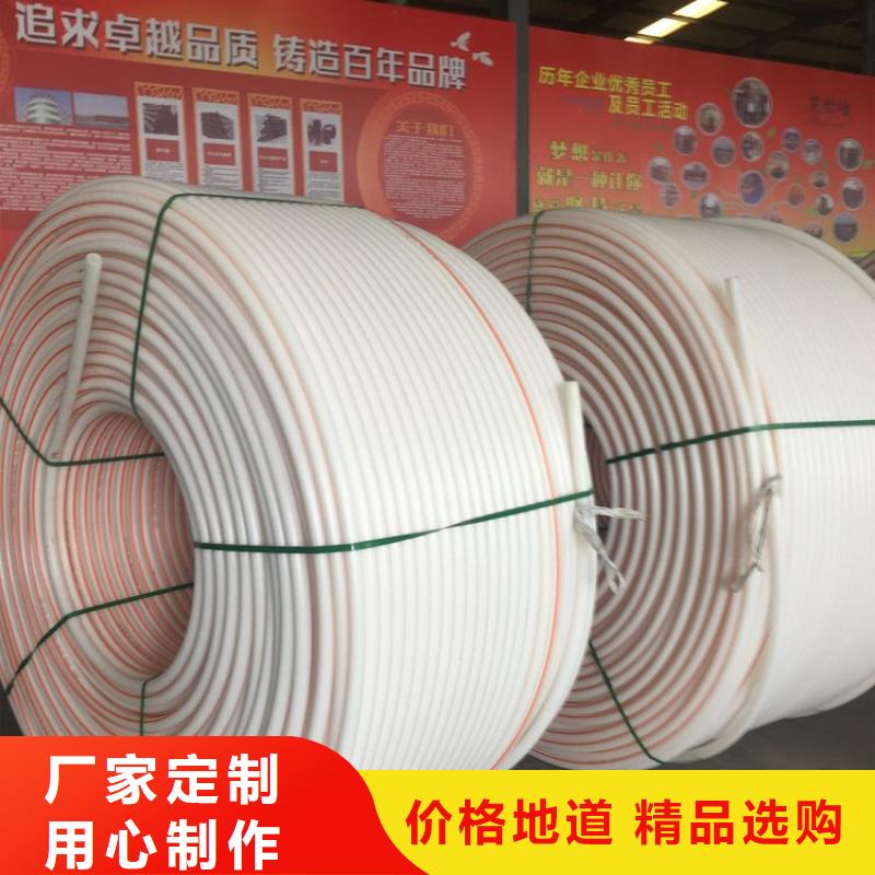 PE硅芯管 PE钢丝网骨架复合管厂家售后完善