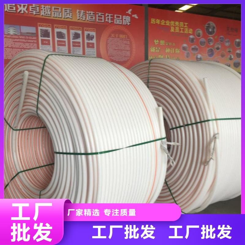 PE硅芯管MPP拉管N年生产经验