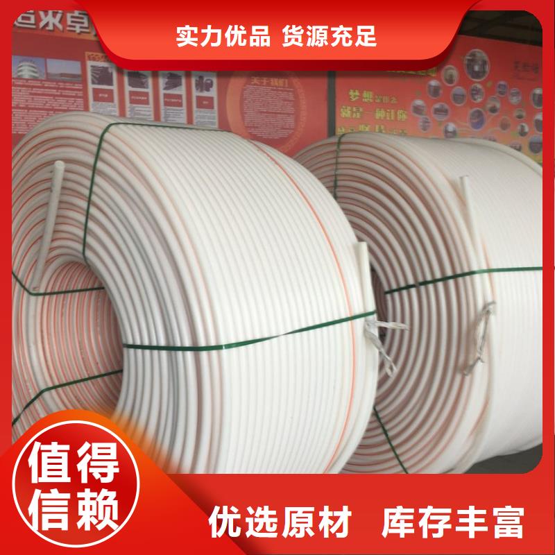 PE硅芯管PVC轴向中空管支持大小批量采购