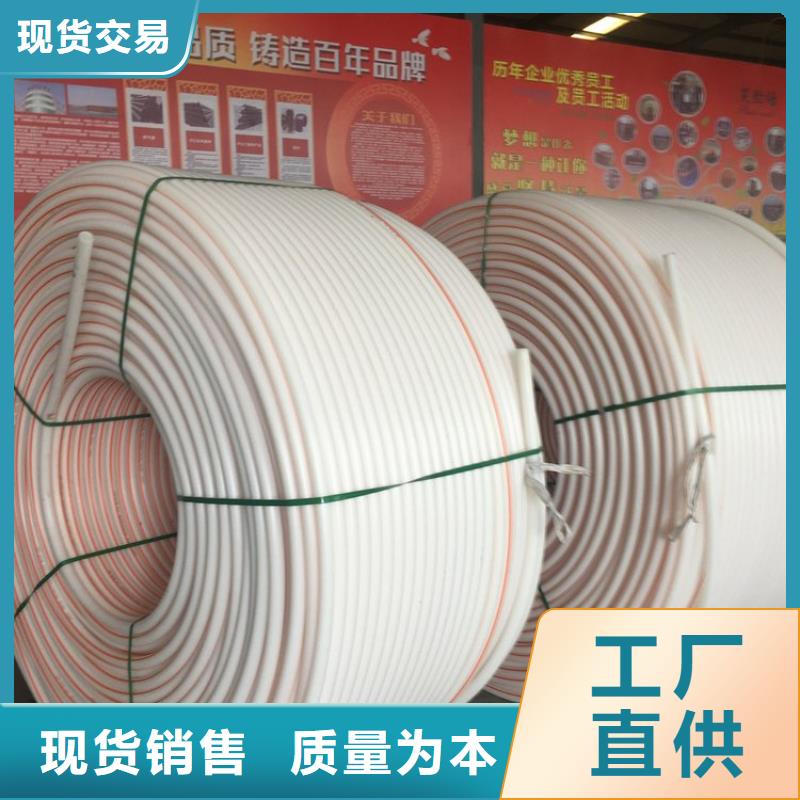 PE硅芯管PVC给水管好品质售后无忧