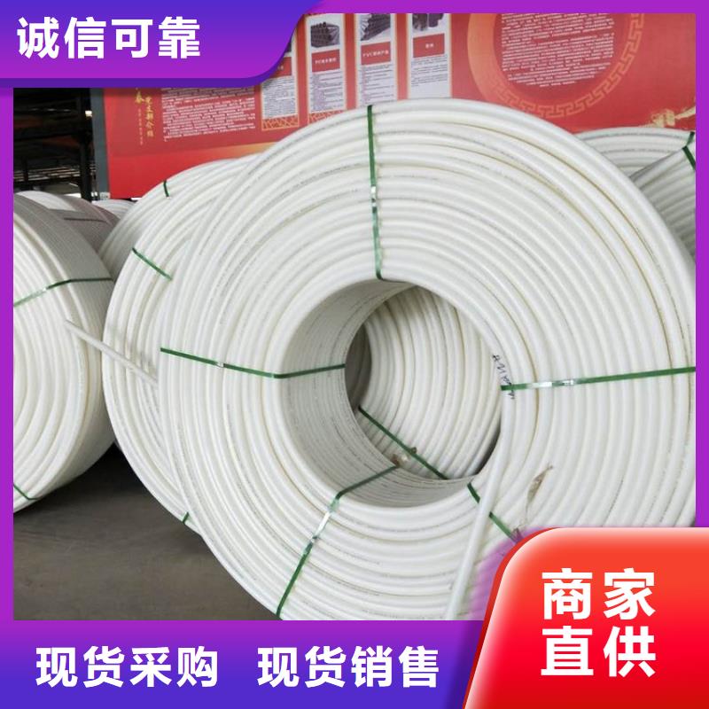 PE硅芯管PE燃气管多种规格库存充足