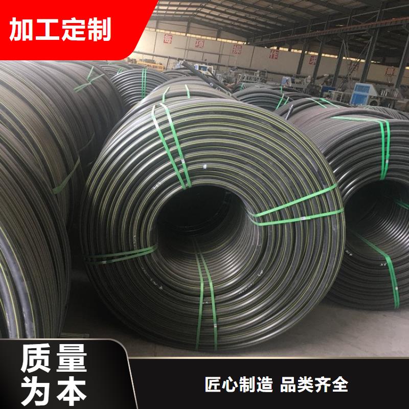 【PE硅芯管PE燃气管合作共赢】