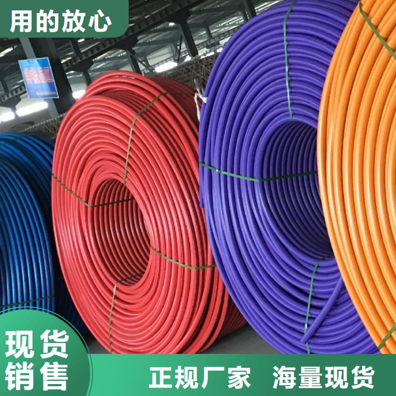【PE硅芯管PE燃气管合作共赢】