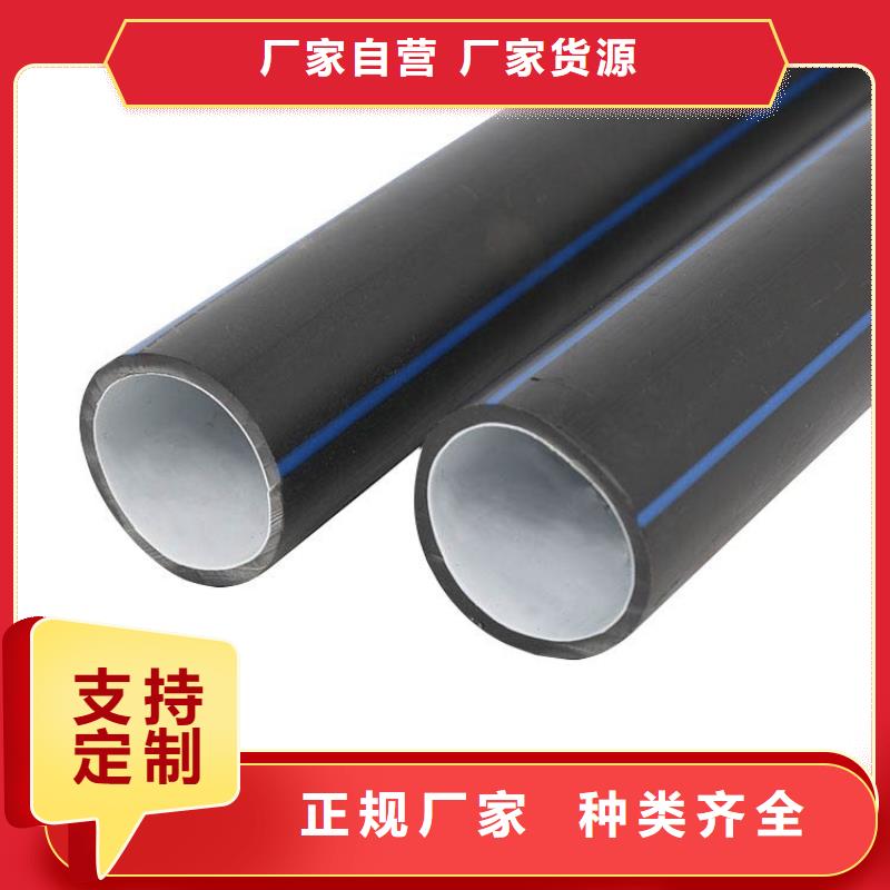 PE硅芯管 硅芯管现货销售
