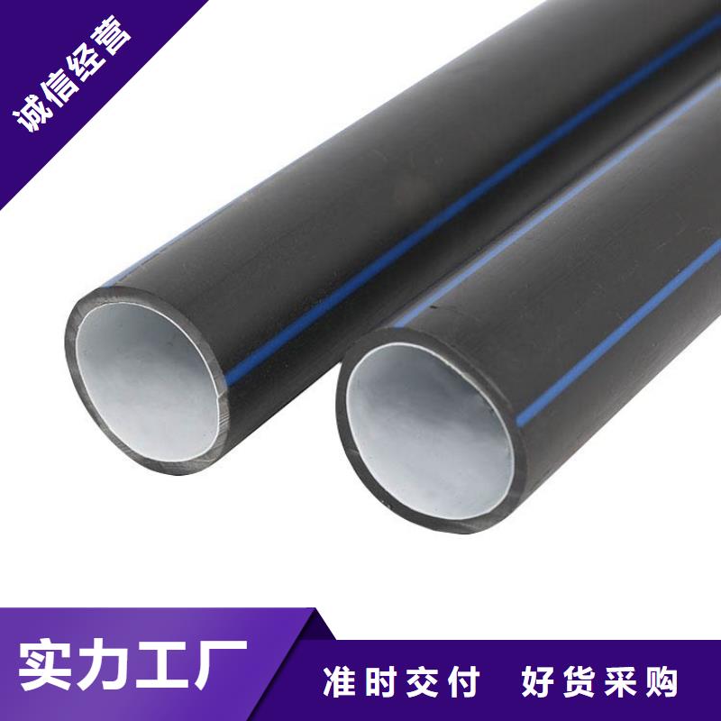 PE硅芯管MPP电缆保护管工厂认证