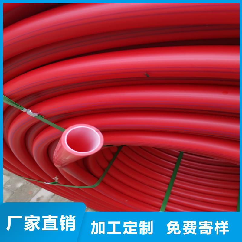 PE硅芯管_PVC轴向中空管源头厂家经验丰富