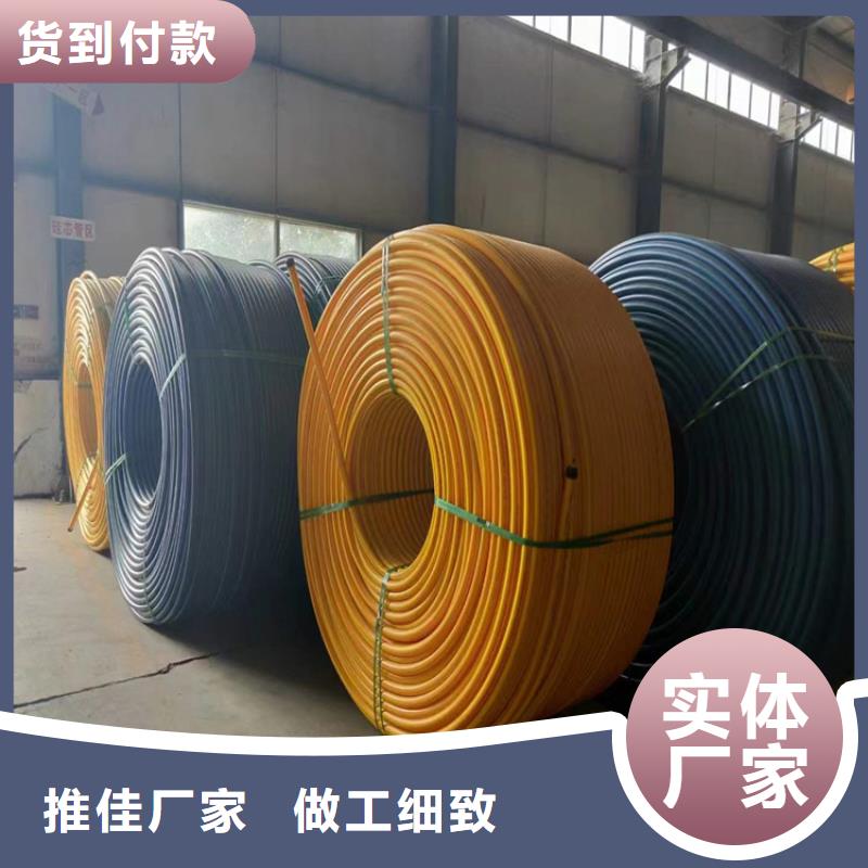 PE硅芯管PE燃气管货源充足