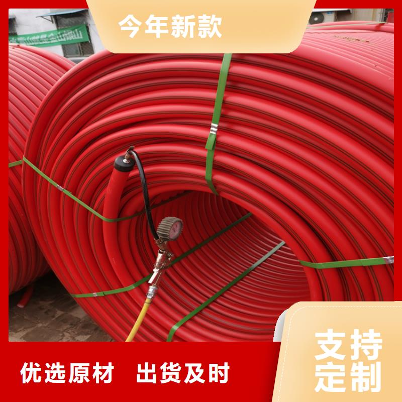 PE硅芯管PE大口径给水管市场报价