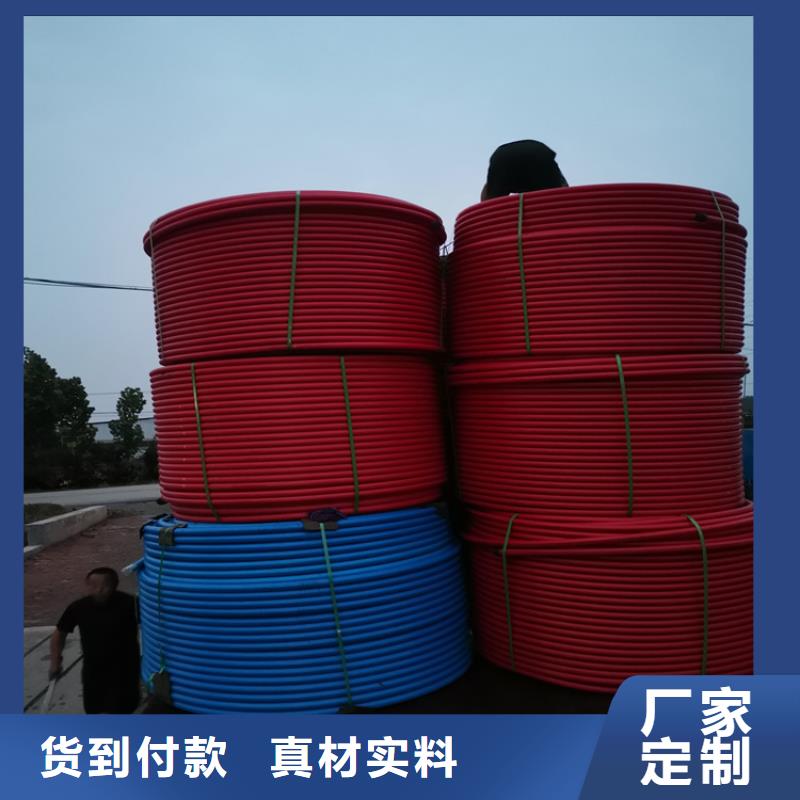 PE硅芯管MPP拉管源头厂家供应