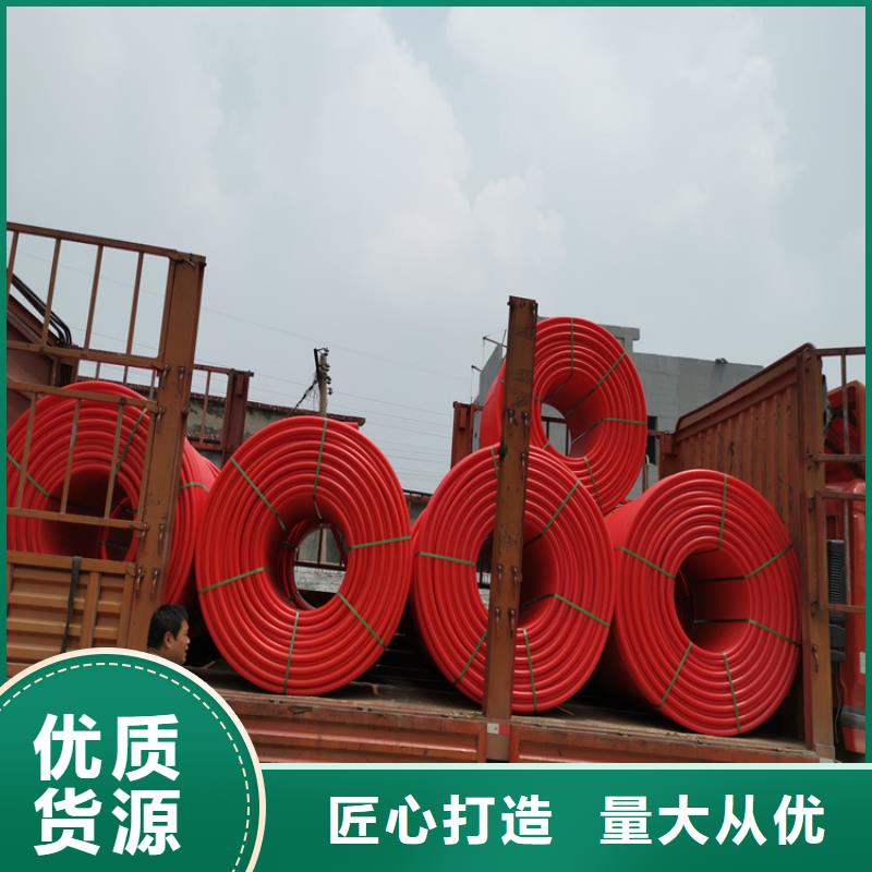 PE硅芯管-PE燃气管精品选购