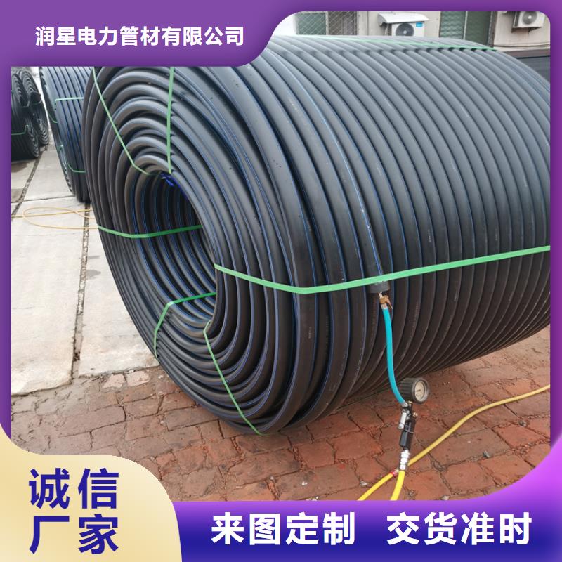 PE硅芯管MPP电力管售后服务完善