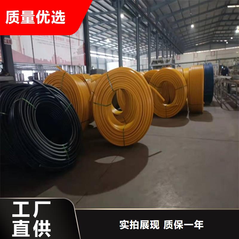PE硅芯管MPP电缆保护管现货销售