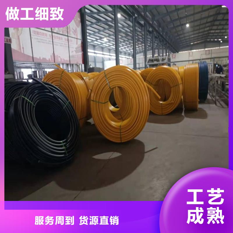【PE硅芯管】UPVC化工管品质可靠