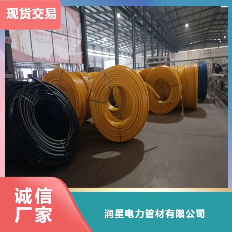 PE硅芯管-PE燃气管精品选购