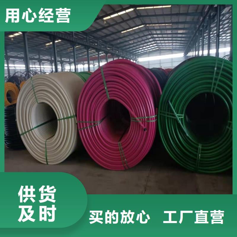 PE硅芯管 HDPE硅芯管来电咨询