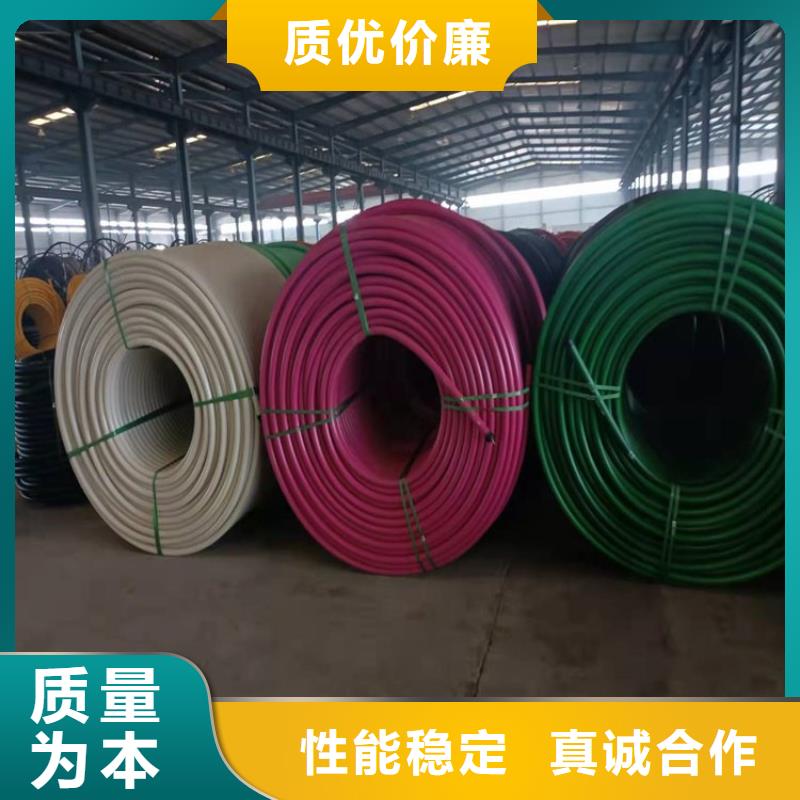PE硅芯管PE燃气管多种规格库存充足