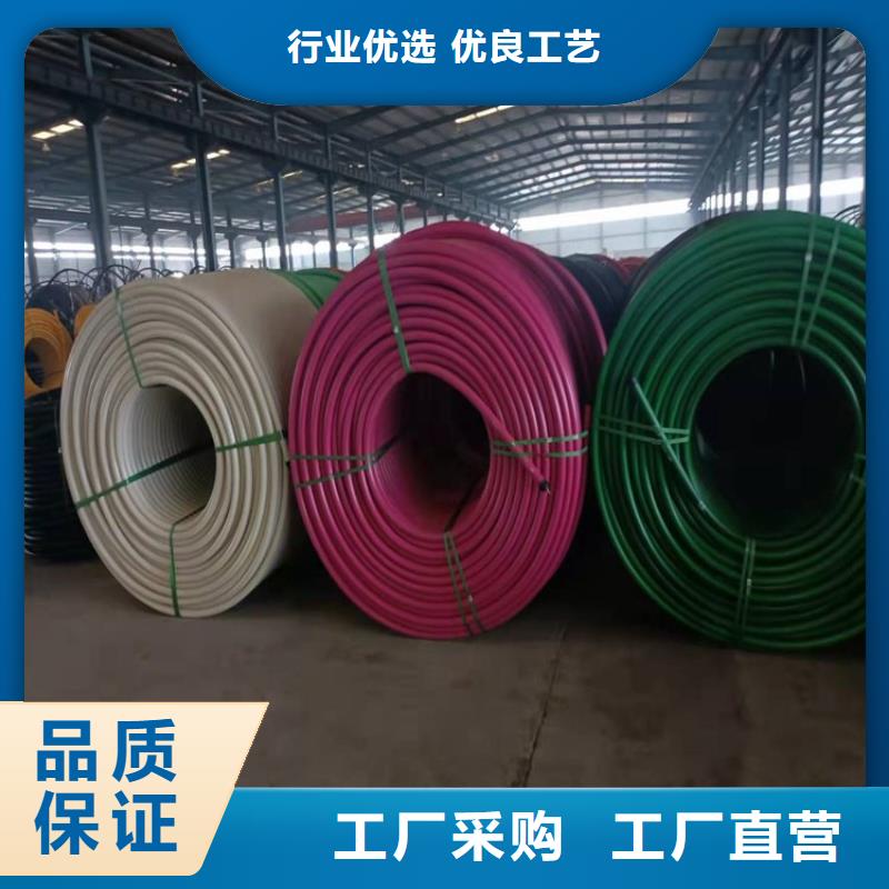 PE硅芯管MPP拉管N年生产经验