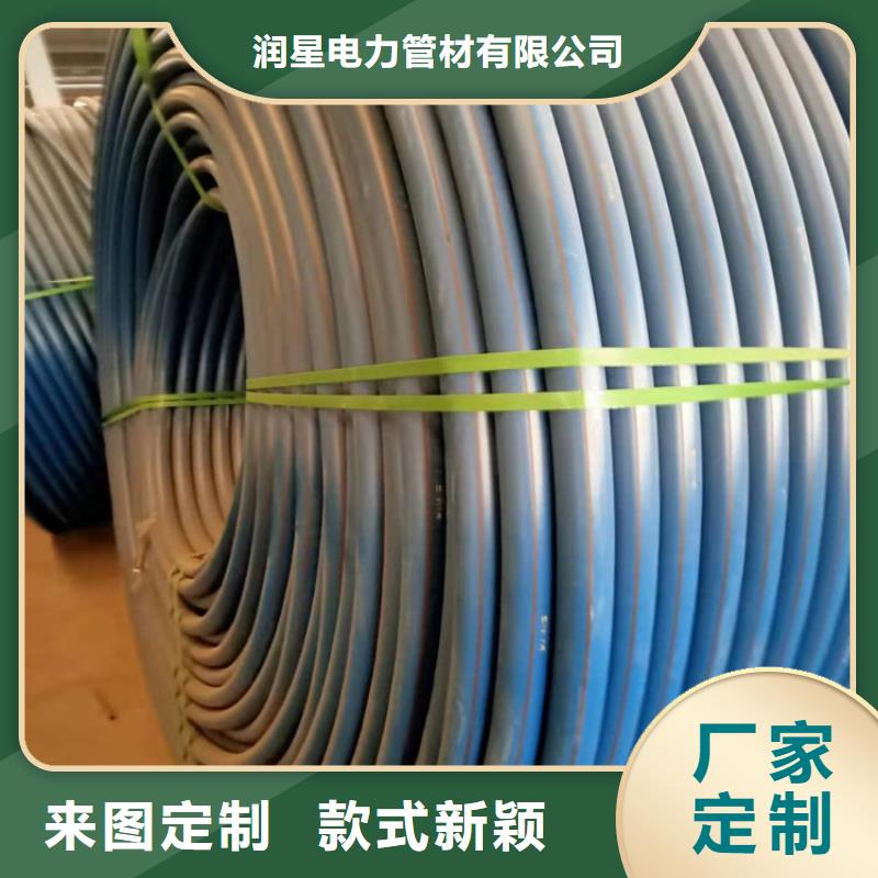 PE硅芯管MPP电力管联系厂家