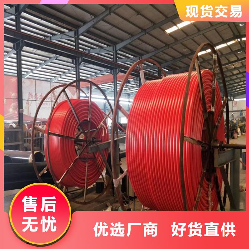 PE硅芯管【MPP拉管】厂家直销规格多样