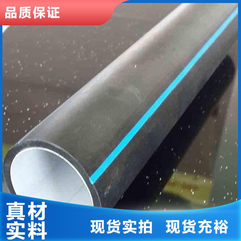 PE硅芯管MPP电力管厂家直销规格多样