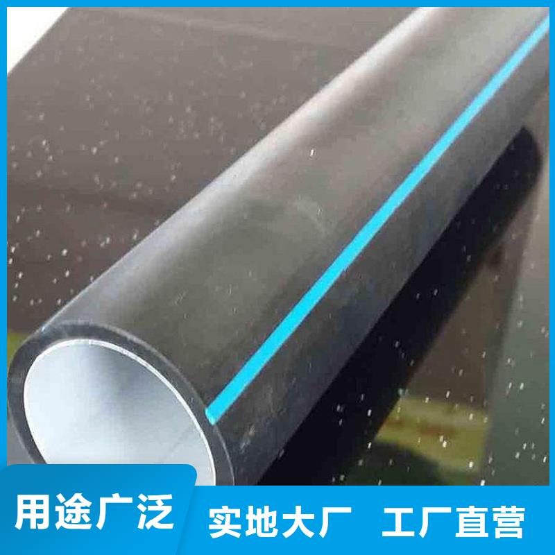 PE硅芯管,MPP管源头厂家供应