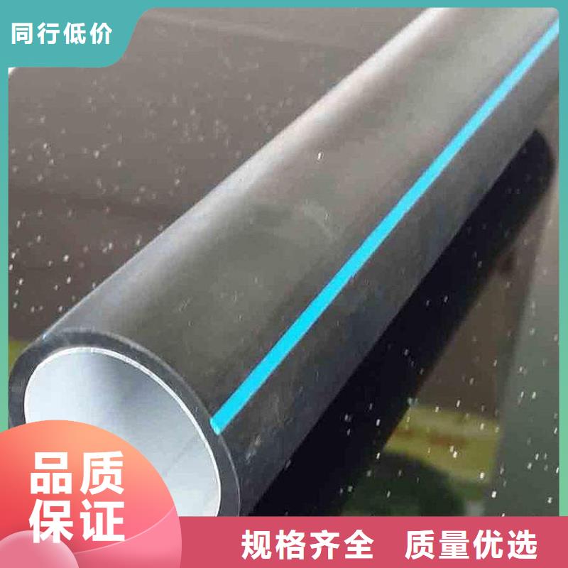 PE硅芯管HDPE硅芯管选择大厂家省事省心