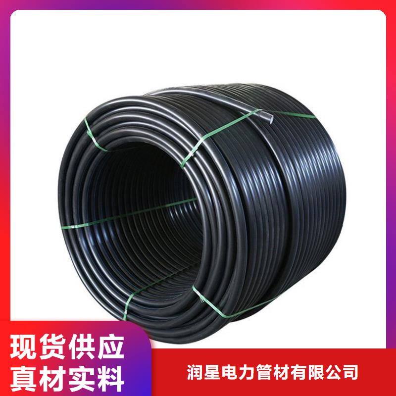 PE硅芯管【MPP拉管】厂家直销规格多样