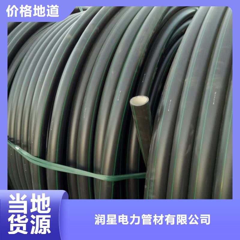 PE硅芯管MPP管专注生产制造多年