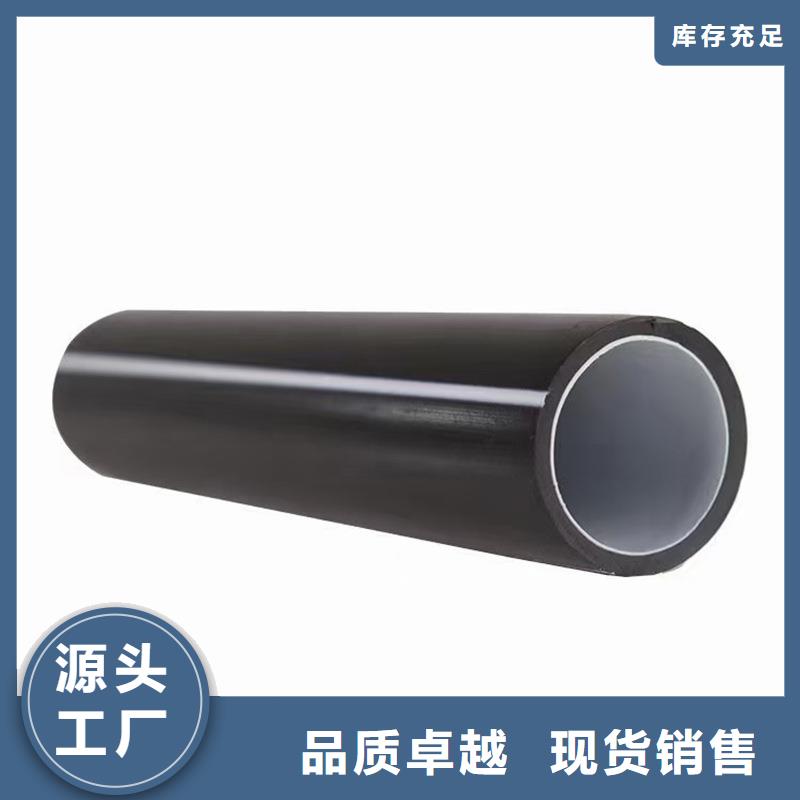 PE硅芯管PE燃气管厂家直营