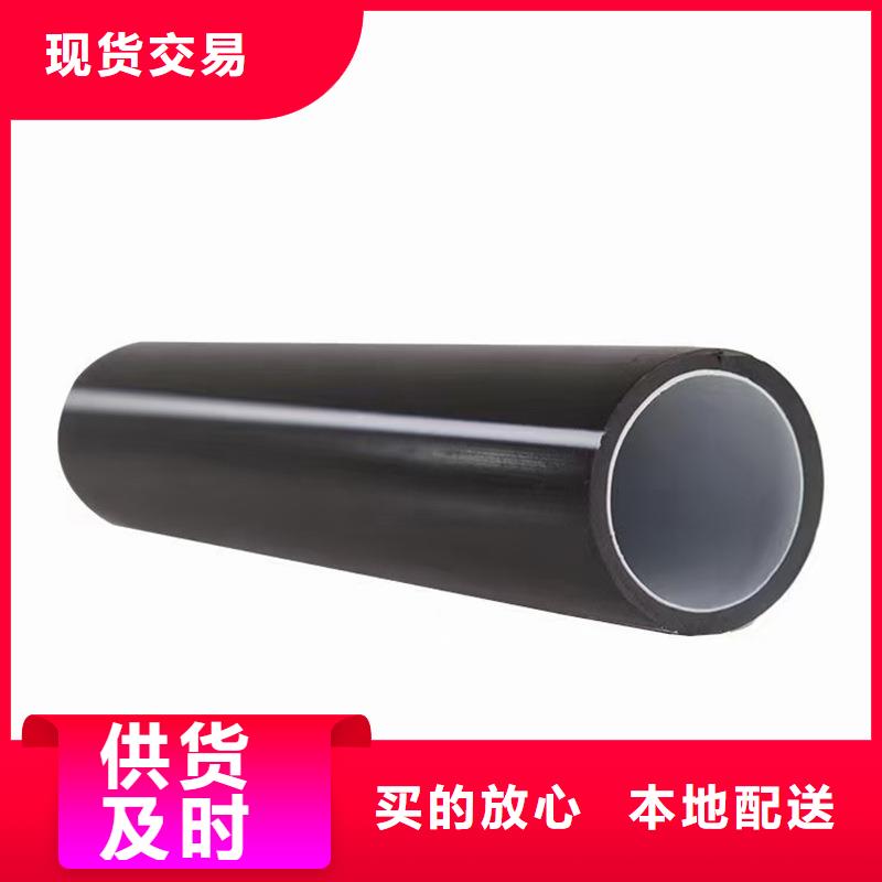 PE硅芯管_MPP电力管厂家直营