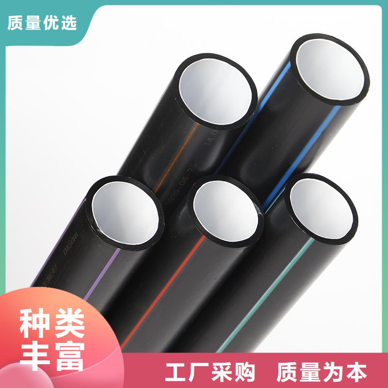 PE硅芯管MPP管库存充足