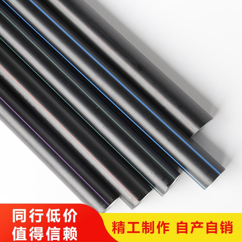 PE硅芯管 MPP长距离顶管型号齐全