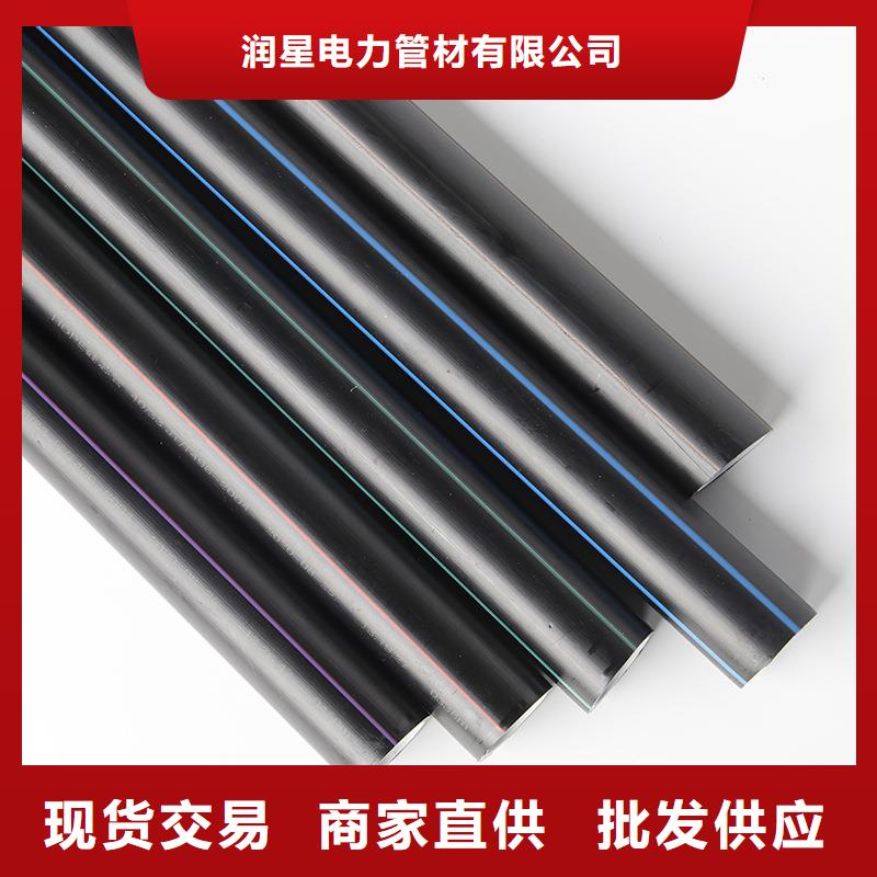 PE硅芯管PE燃气管货源充足