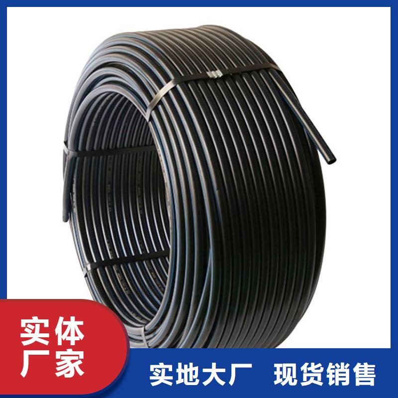 PE硅芯管【MPP电力管】质检严格放心品质