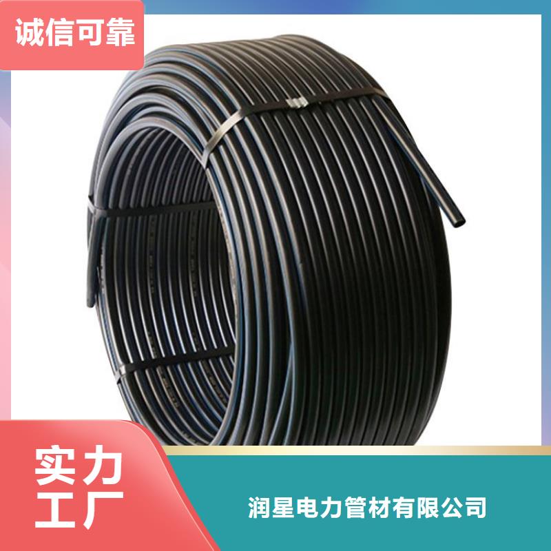 PE硅芯管MPP电力管联系厂家
