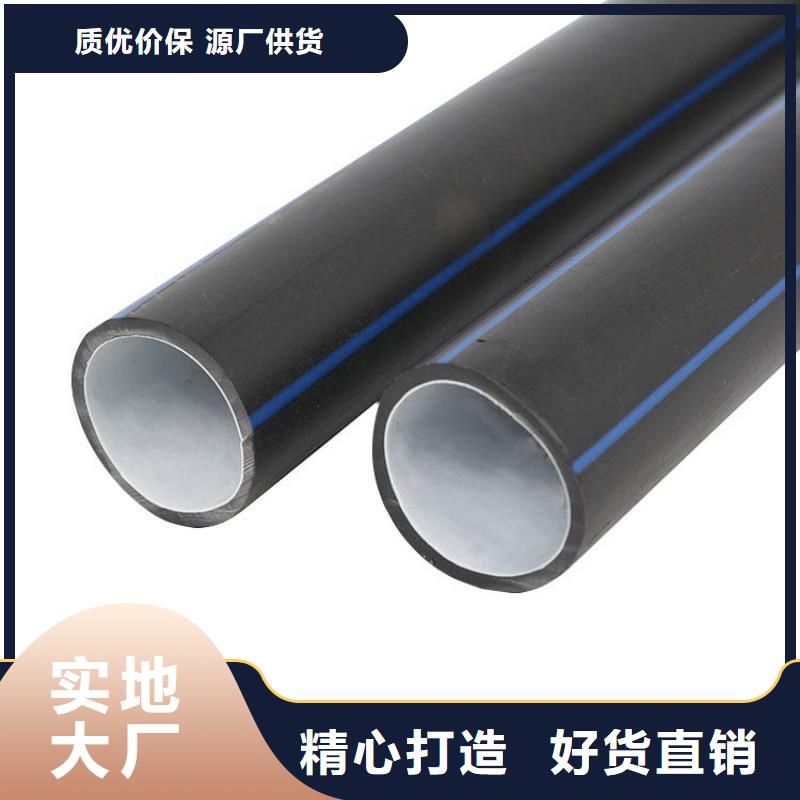 PE硅芯管MPP电力管来电咨询
