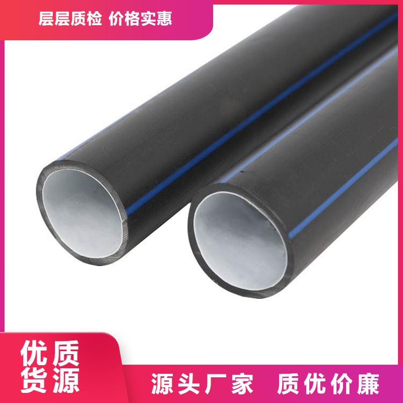 PE硅芯管【MPP拉管】厂家直销规格多样